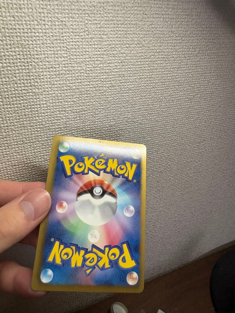 Pokemon Groudon ex SR — BW Expansion Pack Hellfreeze 054/052 — Japanese