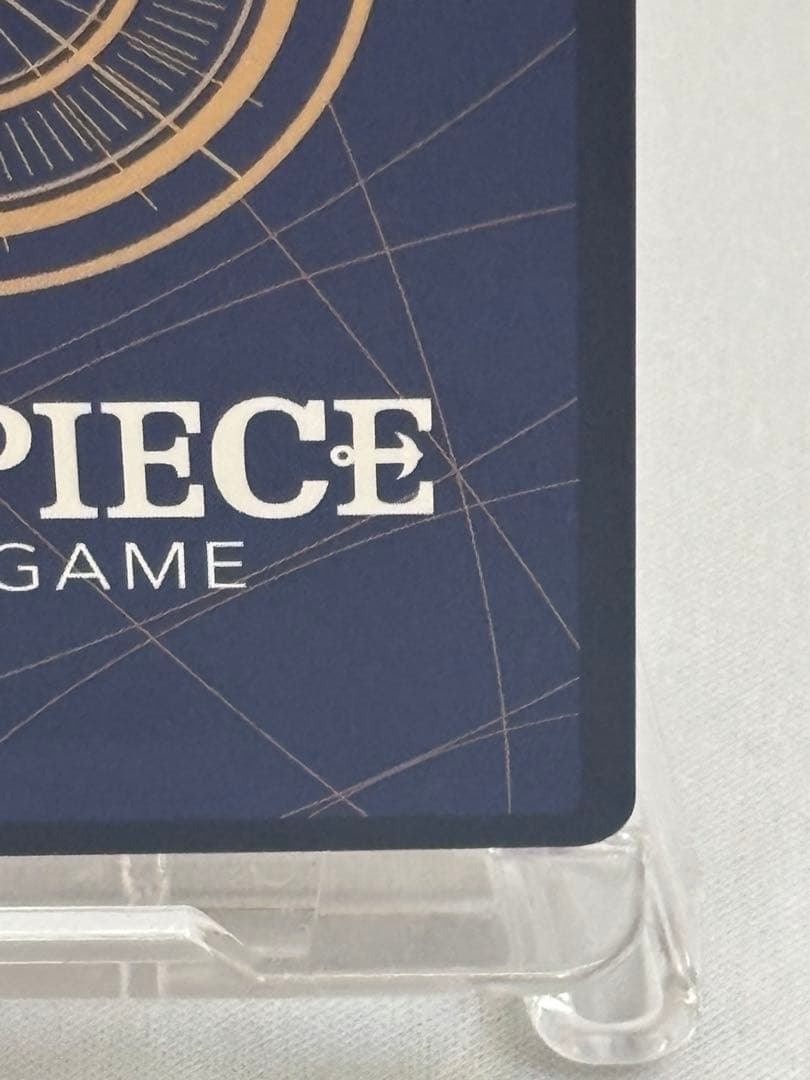 One Piece One Piece Card Game - Shabondi Islands Anniversary Promo — Japanese