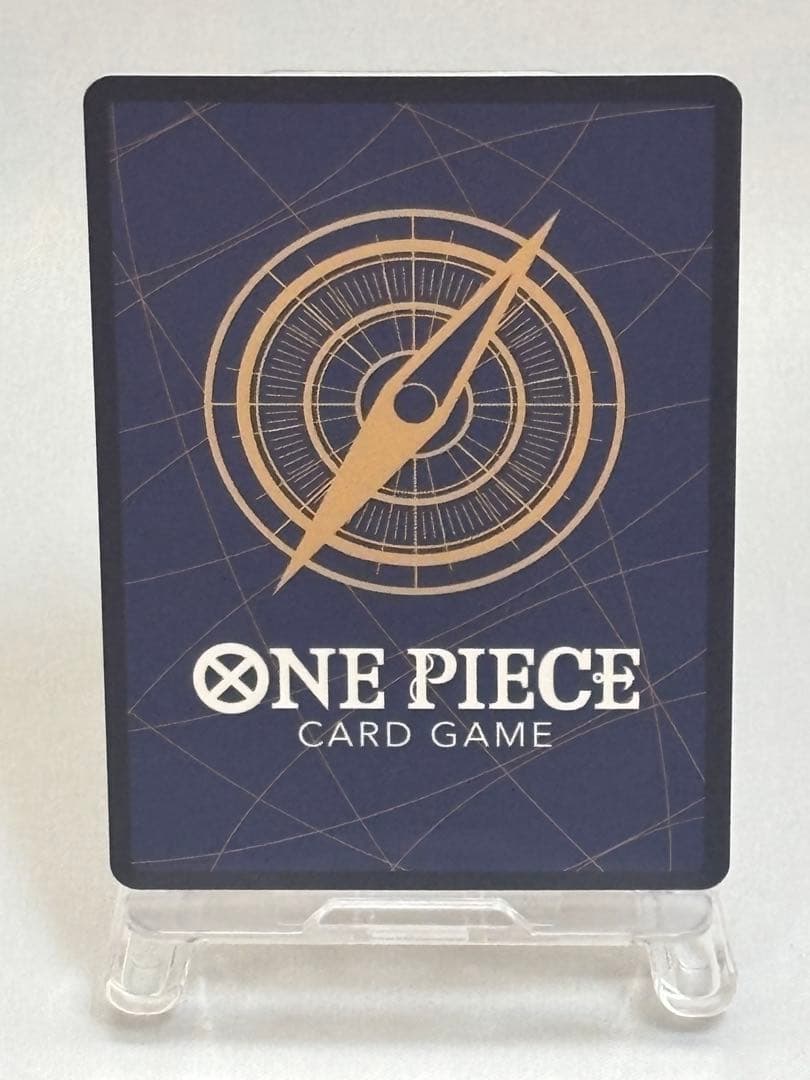 One Piece One Piece Card Game - Shabondi Islands Anniversary Promo — Japanese