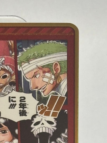 One Piece One Piece Card Game - Shabondi Islands Anniversary Promo — Japanese