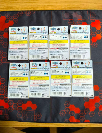 Pokemon Pikachu ex Box — Japanese