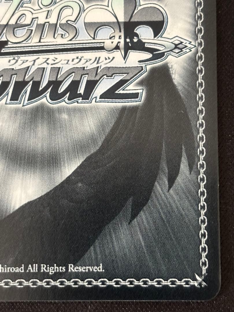 Weiss Schwarz Blue Archive Weiss Schwarz Wakaba Hinata SP Sign — Japanese
