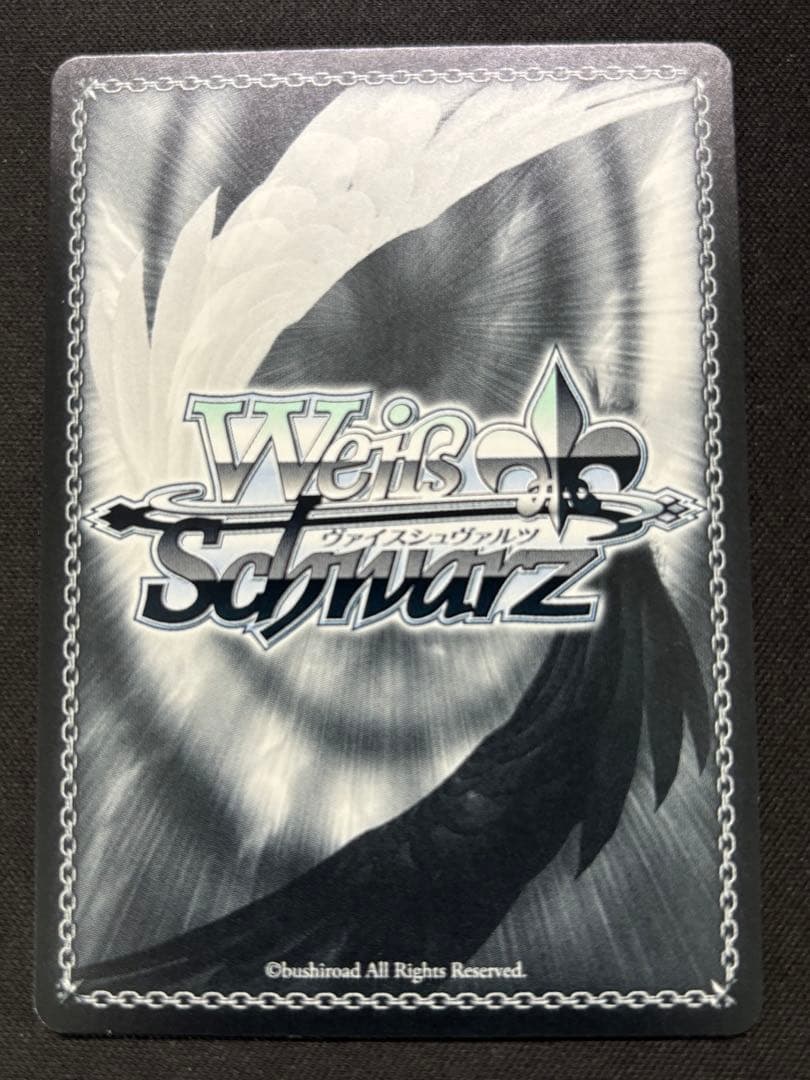 Weiss Schwarz Blue Archive Weiss Schwarz Wakaba Hinata SP Sign — Japanese