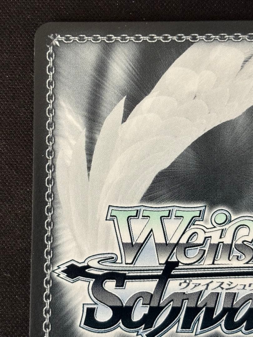 Weiss Schwarz Blue Archive Weiss Schwarz Wakaba Hinata SP Sign — Japanese