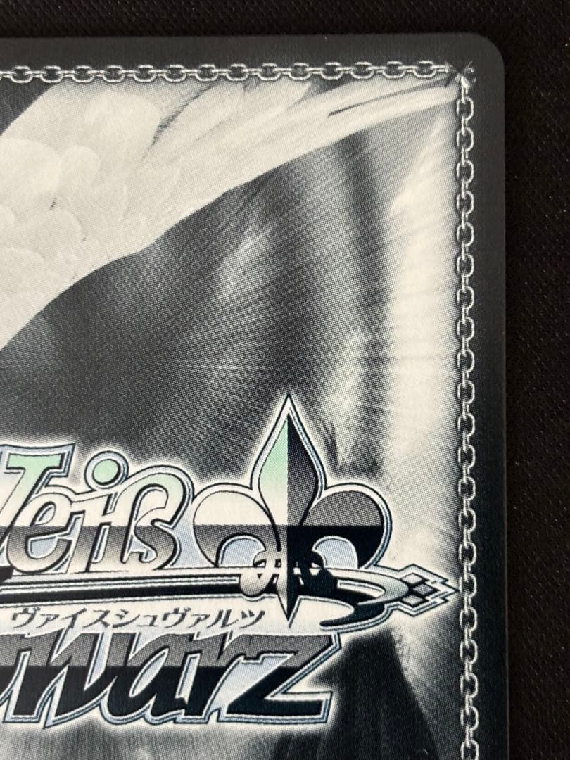 Weiss Schwarz Blue Archive Weiss Schwarz Wakaba Hinata SP Sign — Japanese