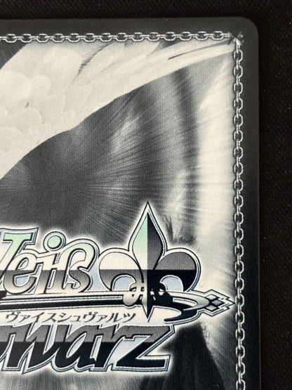 Weiss Schwarz Blue Archive Weiss Schwarz Wakaba Hinata SP Sign — Japanese
