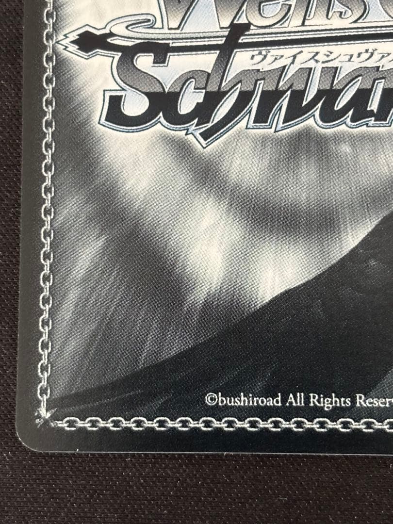 Weiss Schwarz Blue Archive Weiss Schwarz Wakaba Hinata SP Sign — Japanese