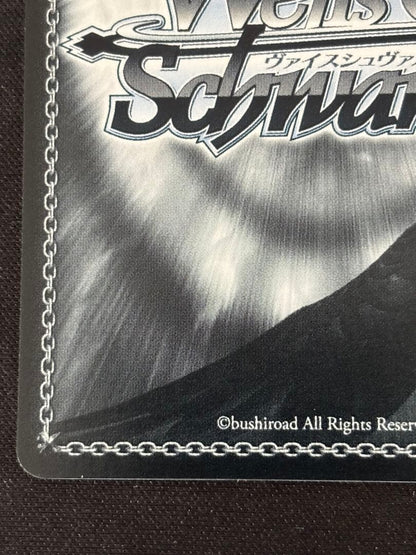 Weiss Schwarz Blue Archive Weiss Schwarz Wakaba Hinata SP Sign — Japanese