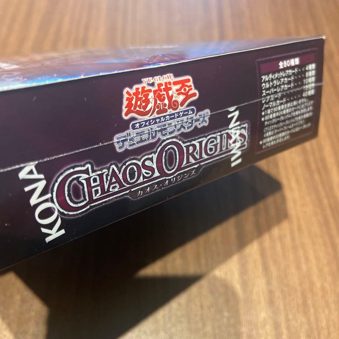 Yu-Gi-Oh Yu-Gi-Oh! Duel Monsters CHAOS ORIGINS BOX Box — Japanese