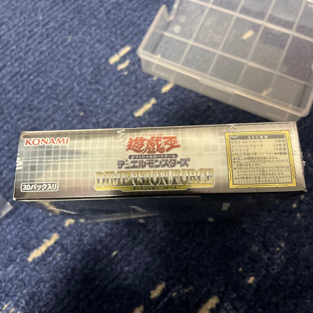 Yu-Gi-Oh Yu-Gi-Oh! Dimension Force Box — Japanese