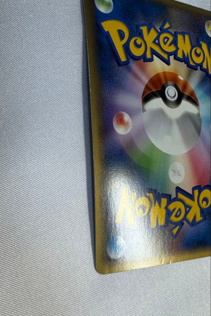 Pokemon Scizor — 008/019 — Japanese