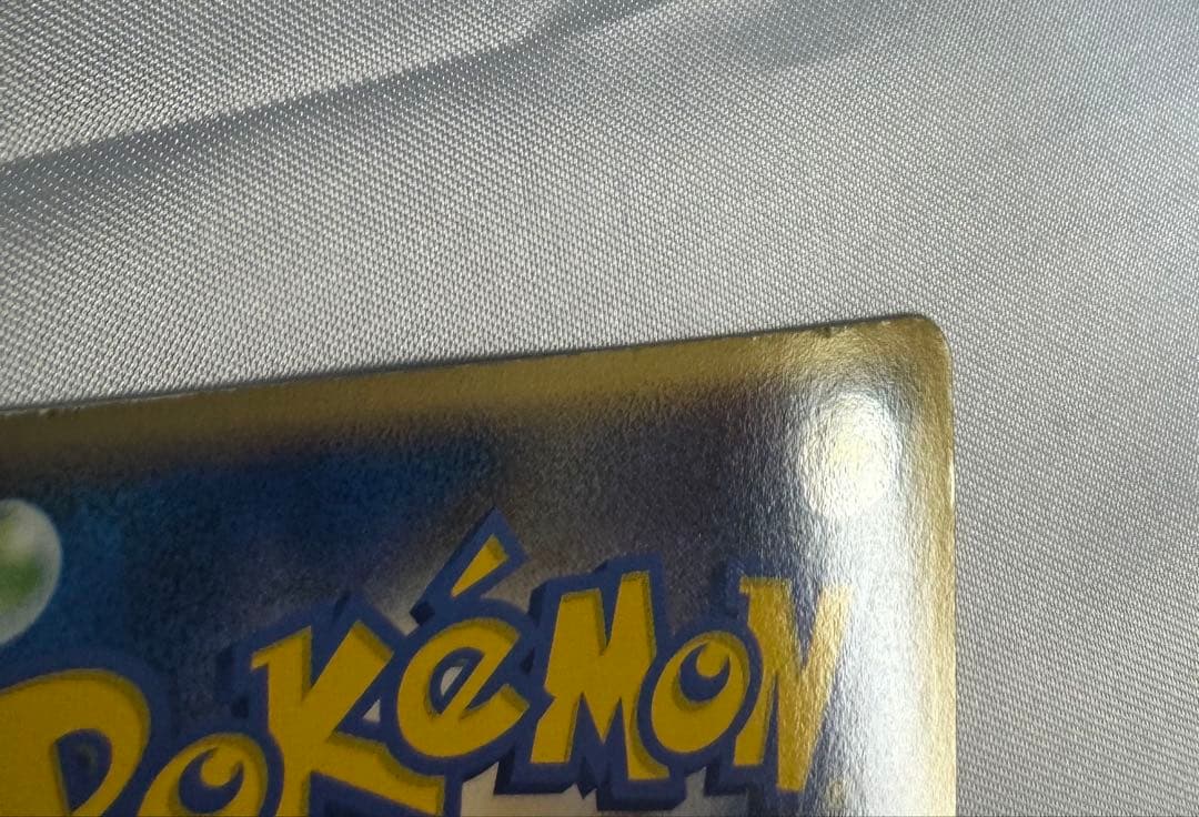 Pokemon Scizor — 008/019 — Japanese
