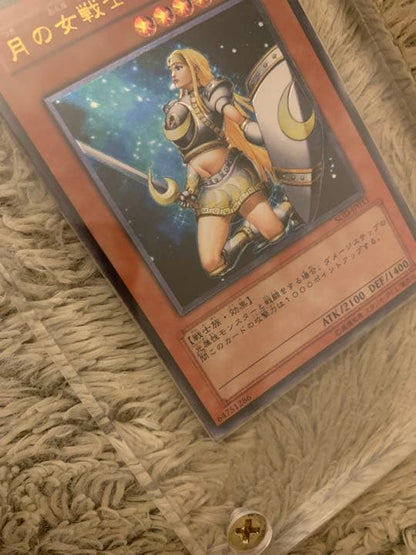 Yu-Gi-Oh Moonlit Witch Lady — SOD-JP033 — Japanese