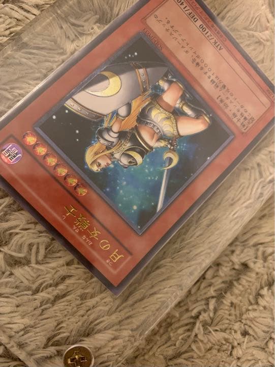 Yu-Gi-Oh Moonlit Witch Lady — SOD-JP033 — Japanese