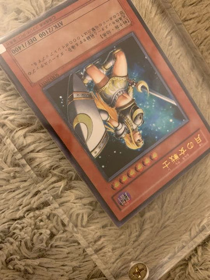 Yu-Gi-Oh Moonlit Witch Lady — SOD-JP033 — Japanese