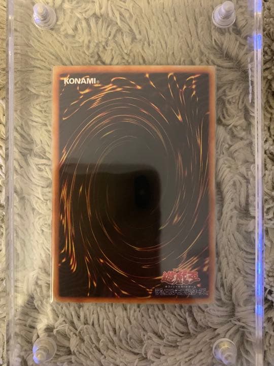 Yu-Gi-Oh Moonlit Witch Lady — SOD-JP033 — Japanese