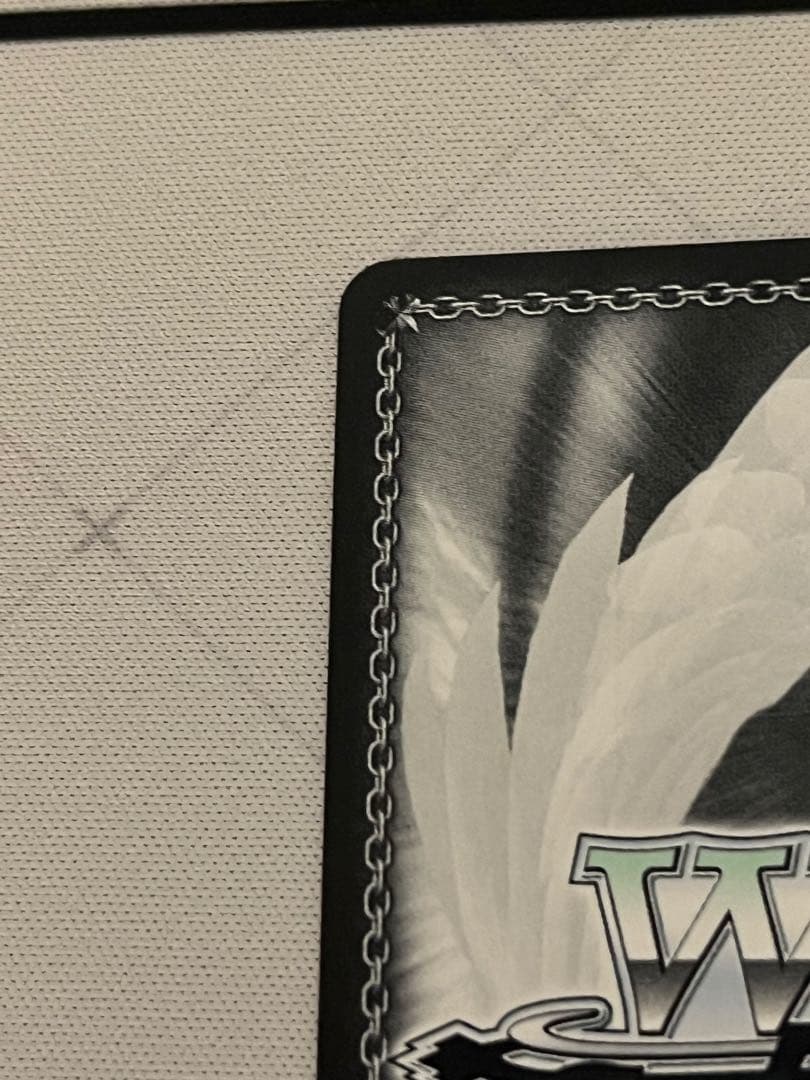 Weiss Schwarz Ghostly Ghost Girl Youmu — Japanese