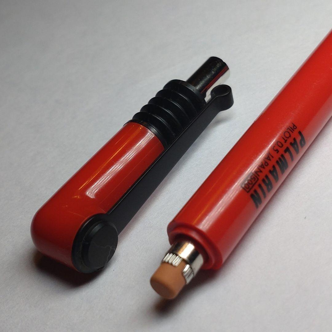 Red Pilot Palmarin mechanical pencil with Jabara tube connecting knock part and shaft
