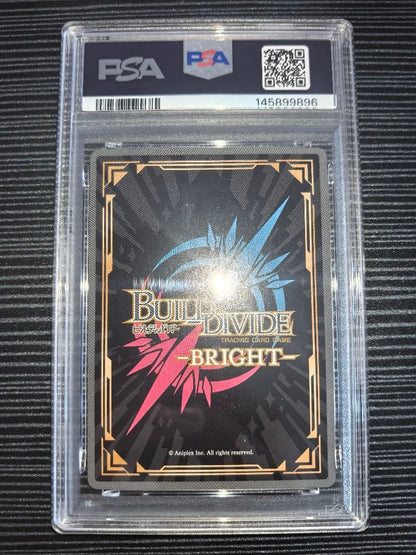 PSA 9 Weiss Schwarz Young Love Maki Shoko Blue Buta — Japanese