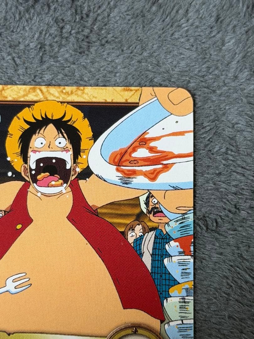 One Piece Luffy — Japanese