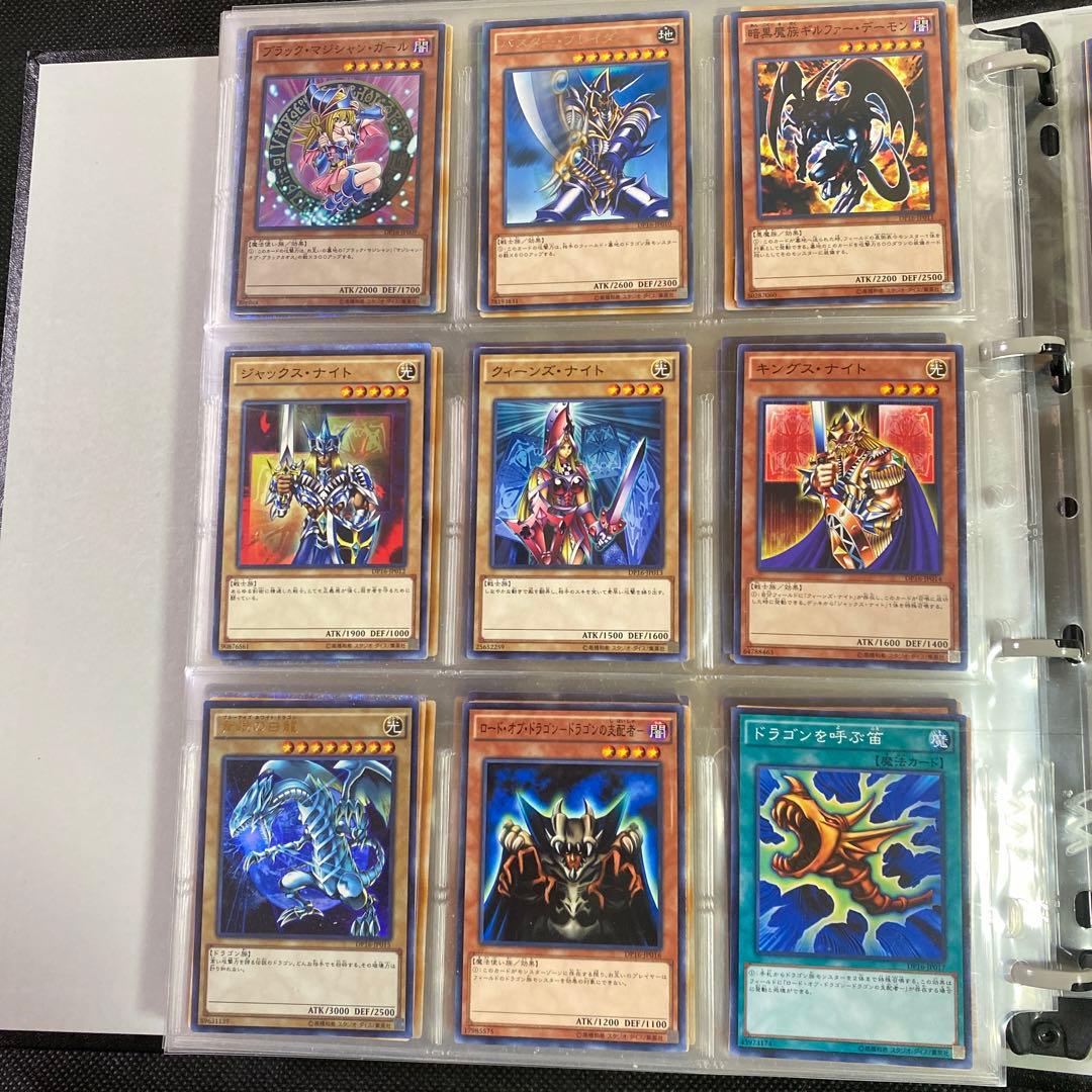 Yu-Gi-Oh Yu-Gi-Oh! Duelist Pack - Battle City Edition Collection Set — Japanese