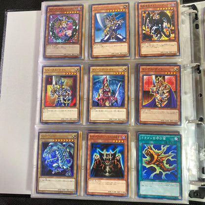 Yu-Gi-Oh Yu-Gi-Oh! Duelist Pack - Battle City Edition Collection Set — Japanese