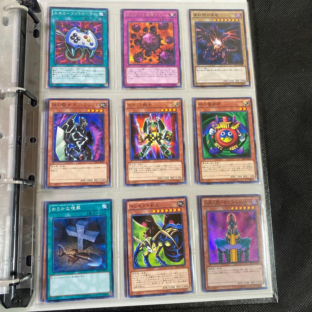 Yu-Gi-Oh Yu-Gi-Oh! Duelist Pack - Battle City Edition Collection Set — Japanese