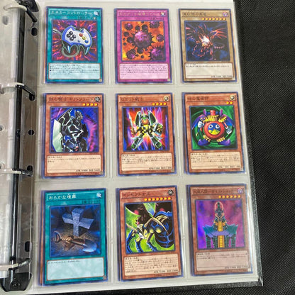 Yu-Gi-Oh Yu-Gi-Oh! Duelist Pack - Battle City Edition Collection Set — Japanese