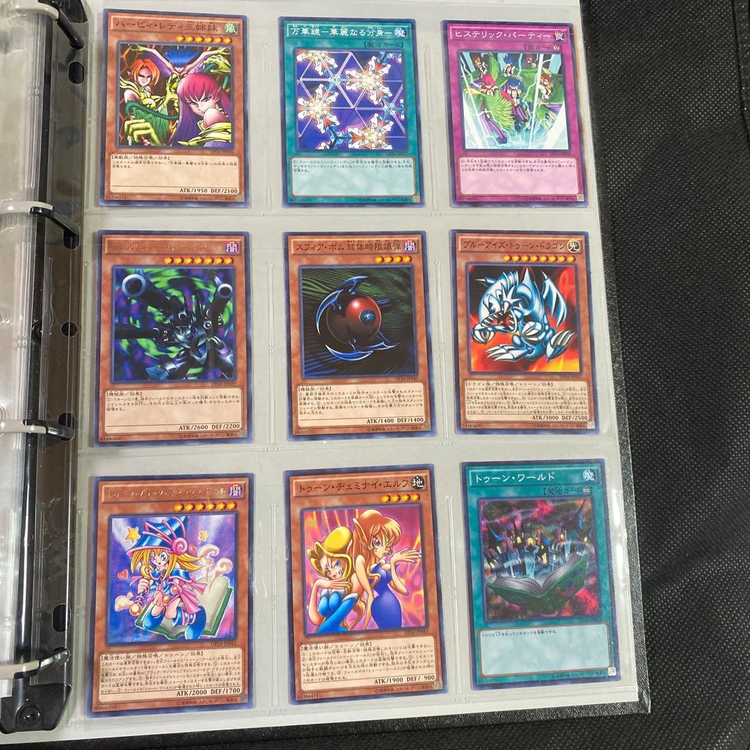 Yu-Gi-Oh Yu-Gi-Oh! Duelist Pack - Battle City Edition Collection Set — Japanese