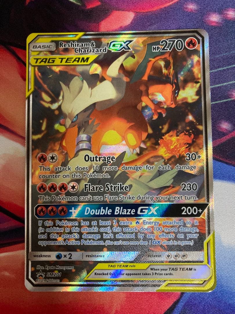 Pokemon Charizard GX — English
