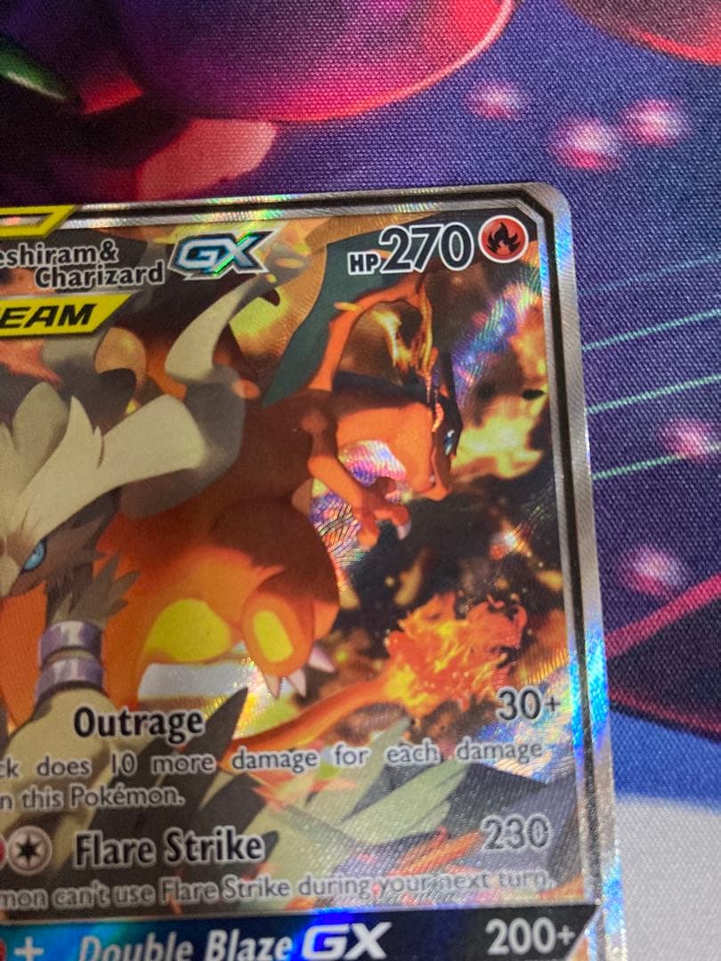 Pokemon Charizard GX — English