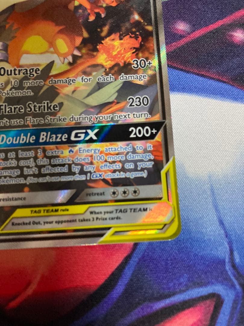 Pokemon Charizard GX — English