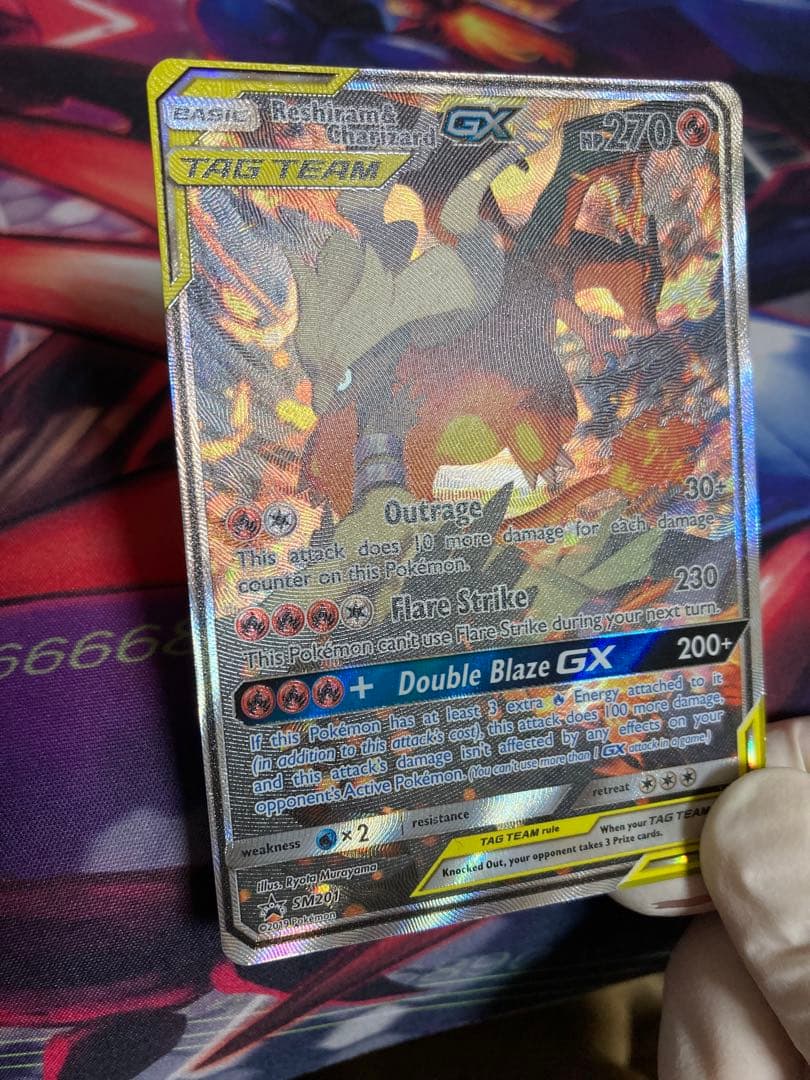 Pokemon Charizard GX — English