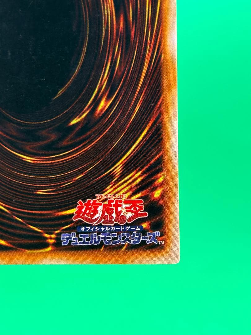 Yu-Gi-Oh Yaranzou Secret Rare One Owner Initial Duel Monsters — Japanese
