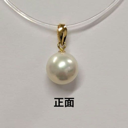 K18 18-karat yellow gold pendant featuring a 7.9mm round white pink Akoya pearl with jewelry pouch