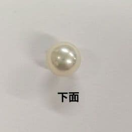 K18 18-karat yellow gold pendant featuring a 7.9mm round white pink Akoya pearl with jewelry pouch