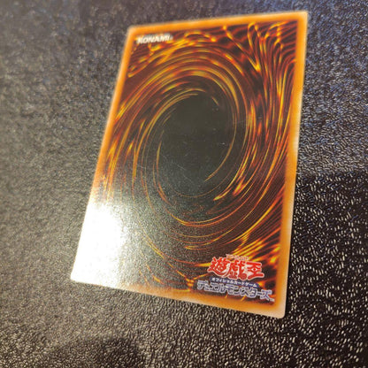 Yu-Gi-Oh Baisu Shock — Japanese