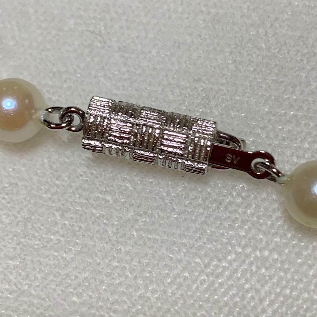 Akoya pearl necklace in SV silver with 42 cm length and round white pearls sized 6.0 to 6.5 mm