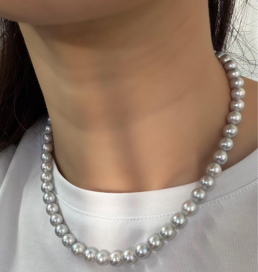 Akoya pearl necklace with blue tone pearls sized 7.5-8.0mm and silver clasp with certification