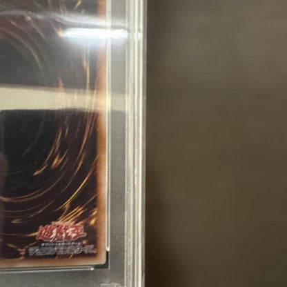 PSA 10 Yu-Gi-Oh Blue-Eyes Alternative White Dragon — Japanese