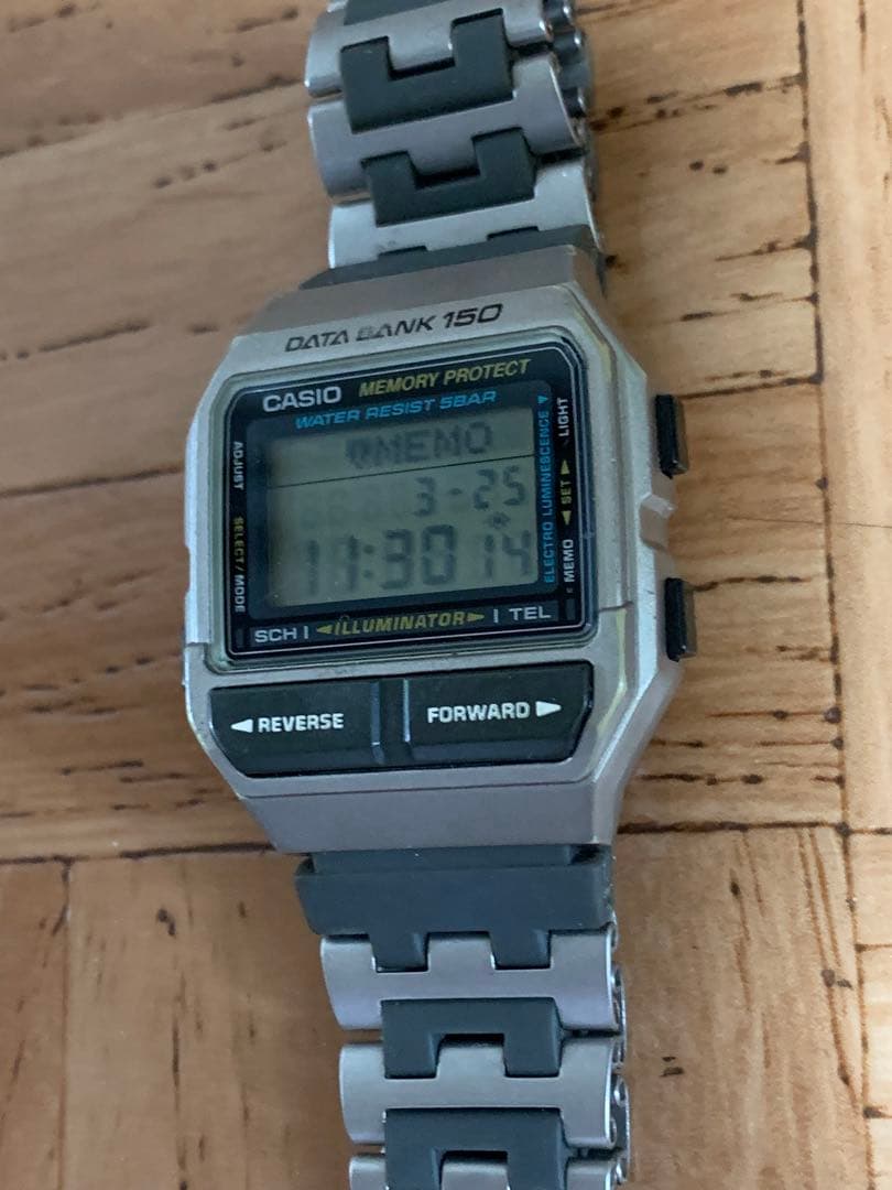 CASIO DB-1500 Digital Men's Watch — Japanese