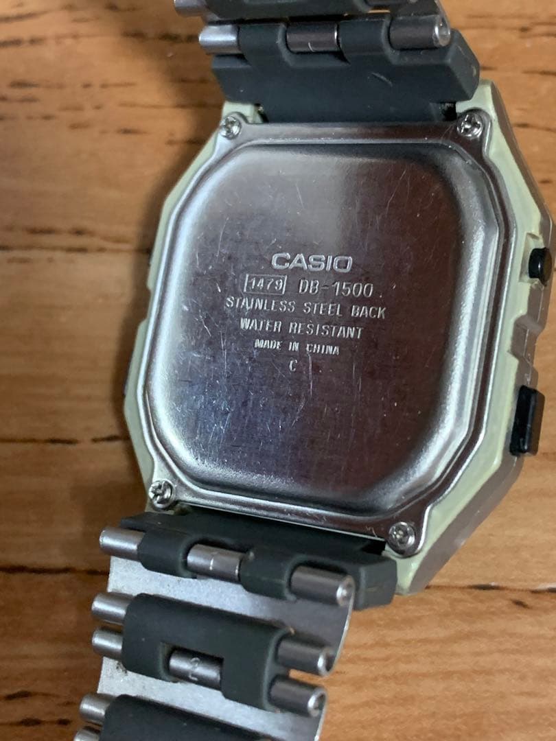 CASIO DB-1500 Digital Men's Watch — Japanese