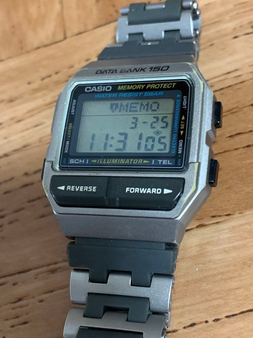 CASIO DB-1500 Digital Men's Watch — Japanese