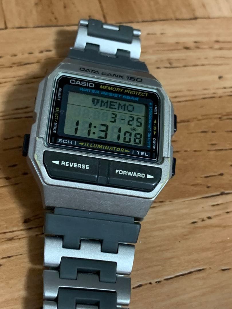 CASIO DB-1500 Digital Men's Watch — Japanese