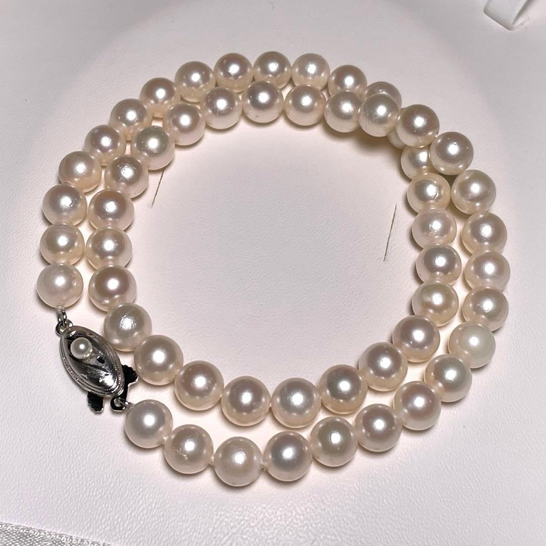 Aqua Pearl Teri-Wrapped Akoya Pearl Necklace with round white pearls 7.0-7.4mm and silver clasp, 41.3 cm long