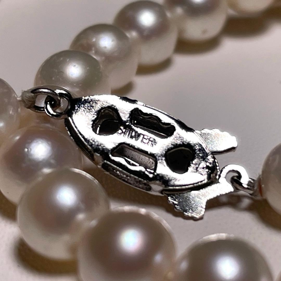 Aqua Pearl Teri-Wrapped Akoya Pearl Necklace with round white pearls 7.0-7.4mm and silver clasp, 41.3 cm long