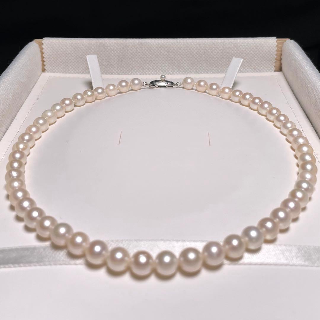 Aqua Pearl Teri-Wrapped Akoya Pearl Necklace with round white pearls 7.0-7.4mm and silver clasp, 41.3 cm long