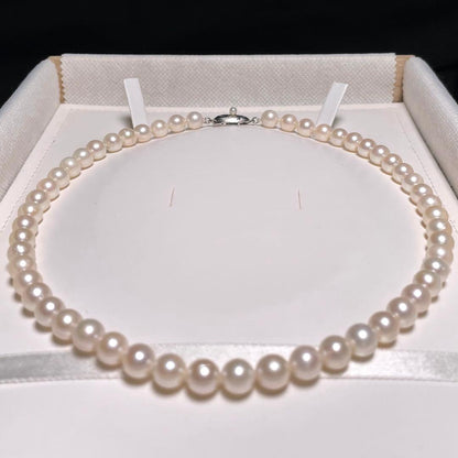 Aqua Pearl Teri-Wrapped Akoya Pearl Necklace with round white pearls 7.0-7.4mm and silver clasp, 41.3 cm long