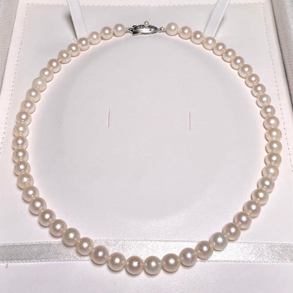 Aqua Pearl Teri-Wrapped Akoya Pearl Necklace with round white pearls 7.0-7.4mm and silver clasp, 41.3 cm long