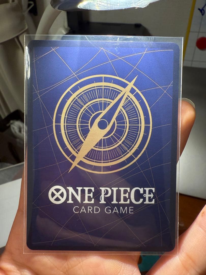 One Piece Marshall D. Teach — Japanese